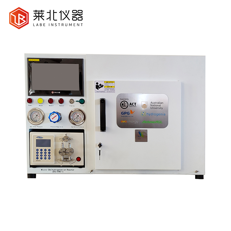 加氫固定床微反應器