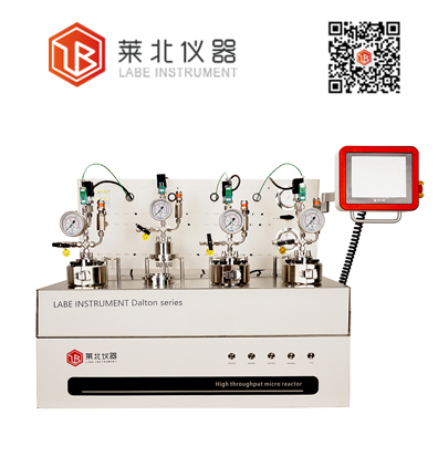 Dalton4-N 催化篩選平行反應器